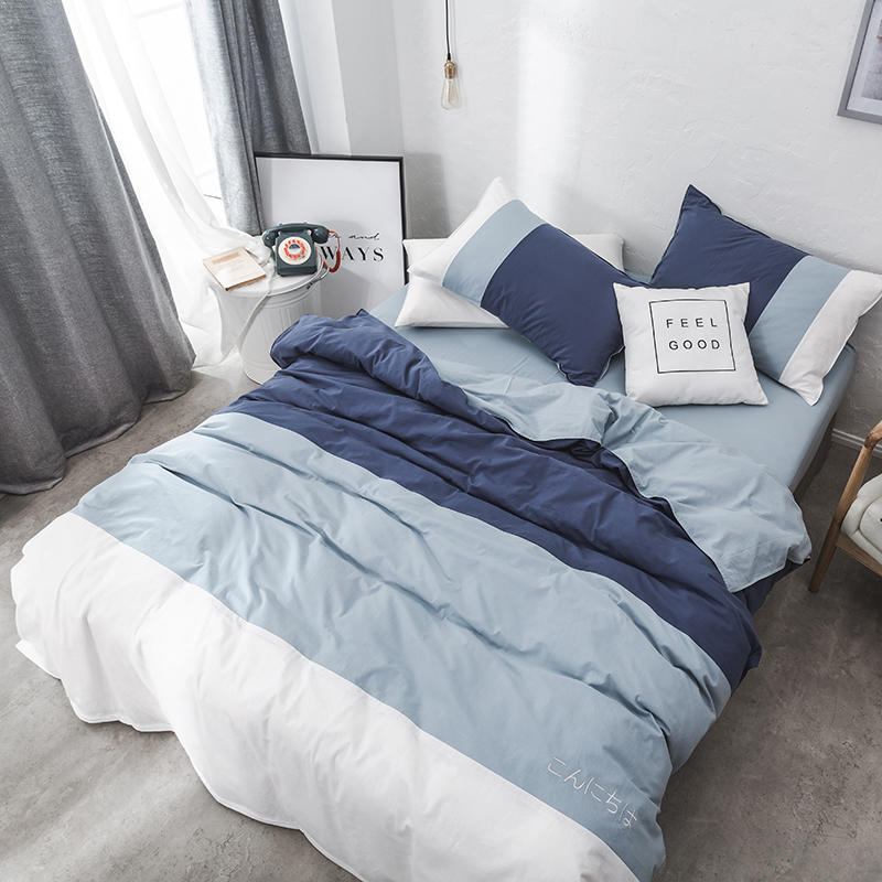 Barak duvet Cover Set (Full/Queen/King)